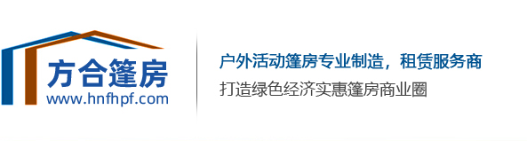 �L(zh��ng)ɳ��(li��n)�h(hu��n)���Ƽ����޹�˾